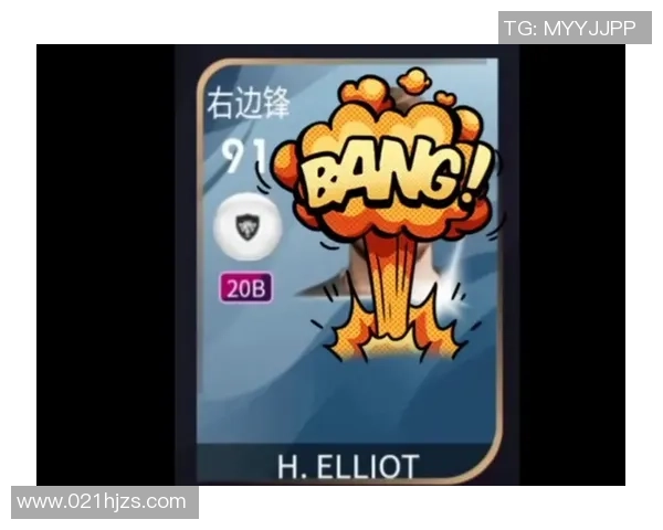 实况足球星探合成图解析与策略分享 打造最强阵容的秘密武器