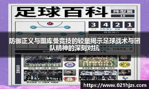 DB电竞官方网站