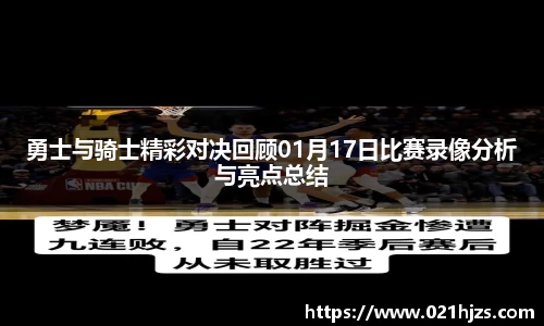 DB电竞官网