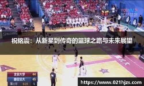 DB电竞官方网站