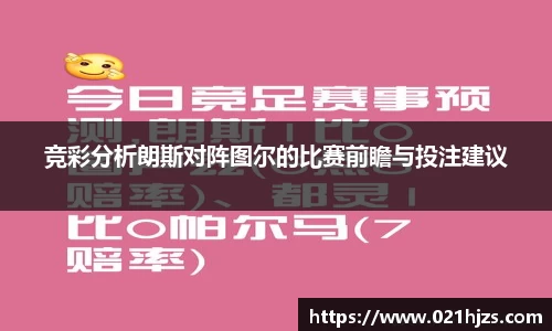 DB电竞平台