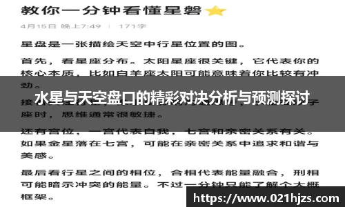 DB电竞平台