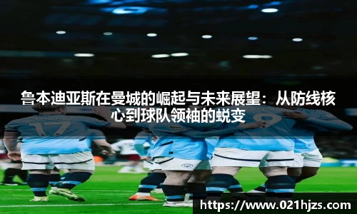 DB电竞官网