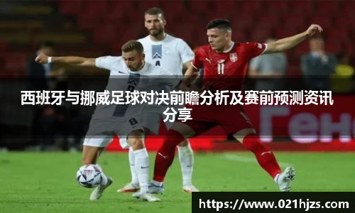 DB电竞官方网站