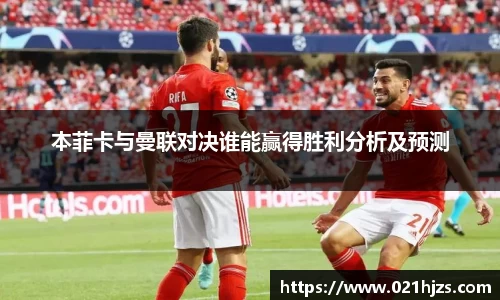 DB电竞平台