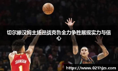 DB电竞官网