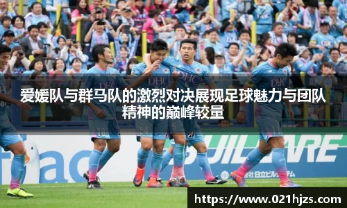 DB电竞官方网站