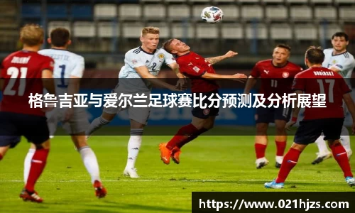 DB电竞官方网站