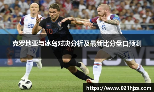 DB电竞官网