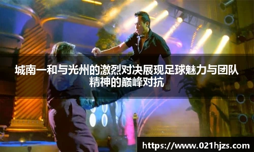 DB电竞官网