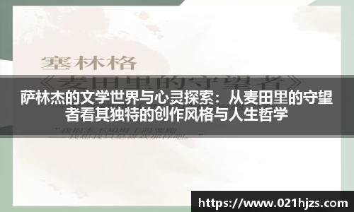 DB电竞官方网站