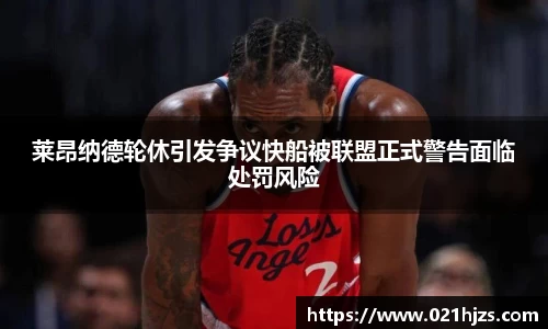 DB电竞官方网站