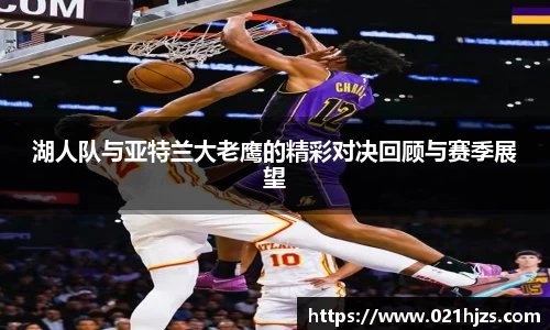 DB电竞官方网站