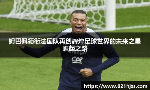 DB电竞平台