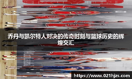 DB电竞平台